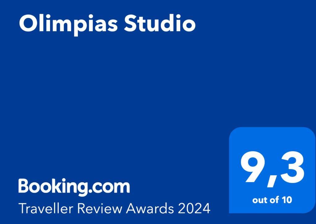 Olimpias Studio Corfu  Εξωτερικό φωτογραφία