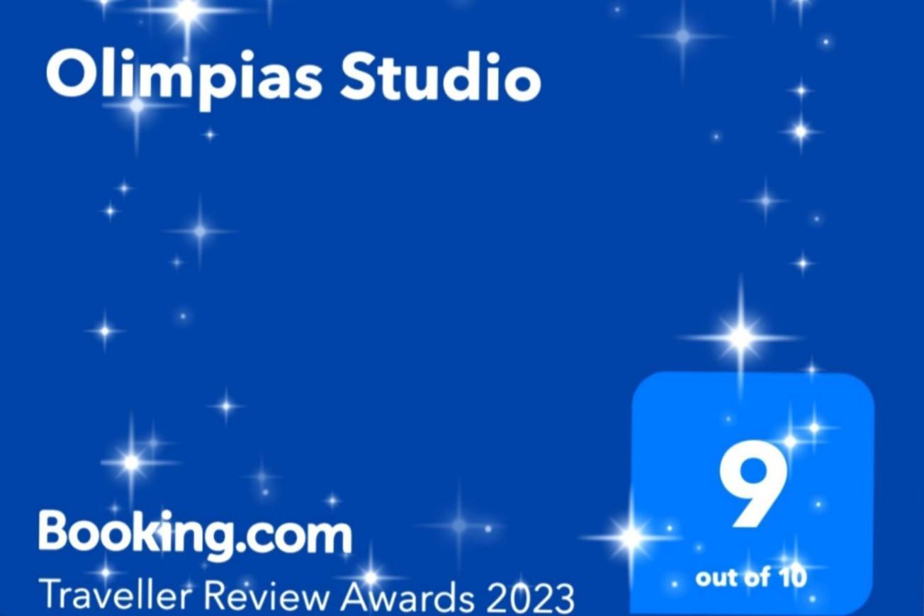 Olimpias Studio Corfu  Εξωτερικό φωτογραφία