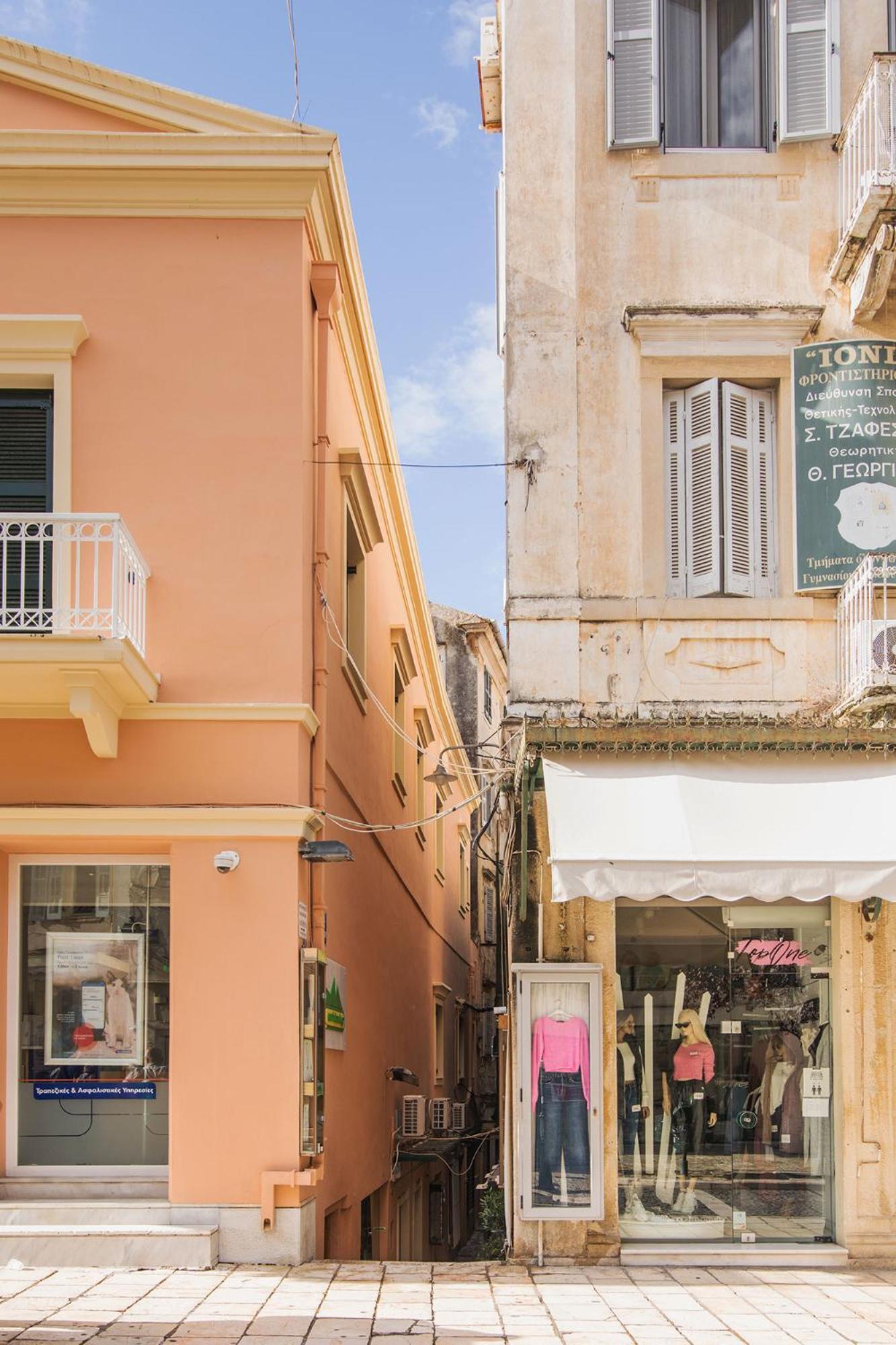 Olimpias Studio Corfu  Εξωτερικό φωτογραφία